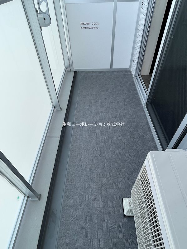 レジデンス神谷C ベランダ