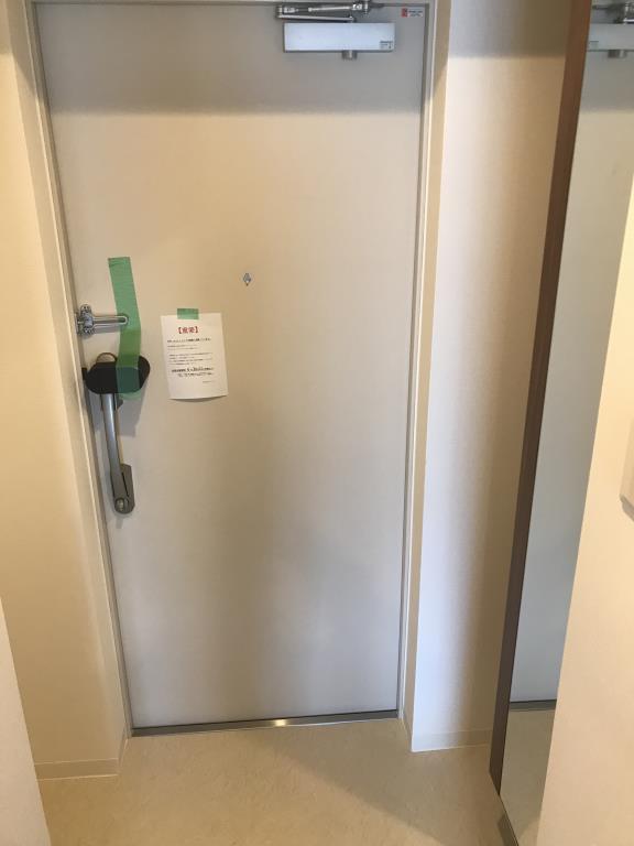 AKASHI ENTERPRISE その他11