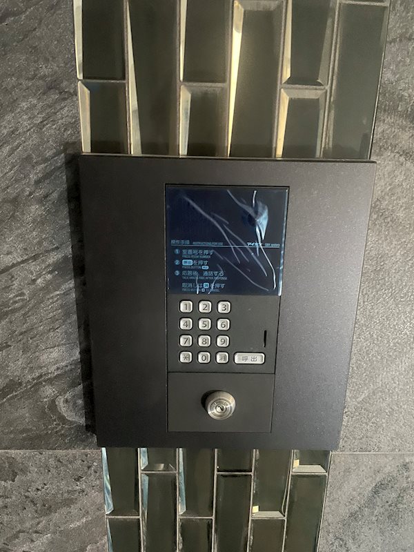 AKASHI ENTERPRISE(アカシ エンタープライズ) その他6