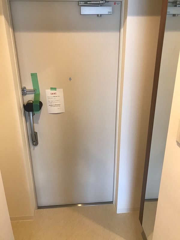 AKASHI ENTERPRISE 玄関