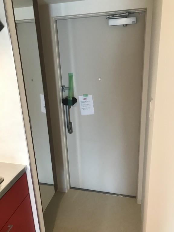 AKASHI ENTERPRISE 玄関