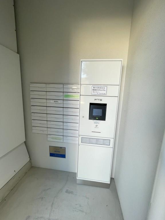 アフロディーテ その他20