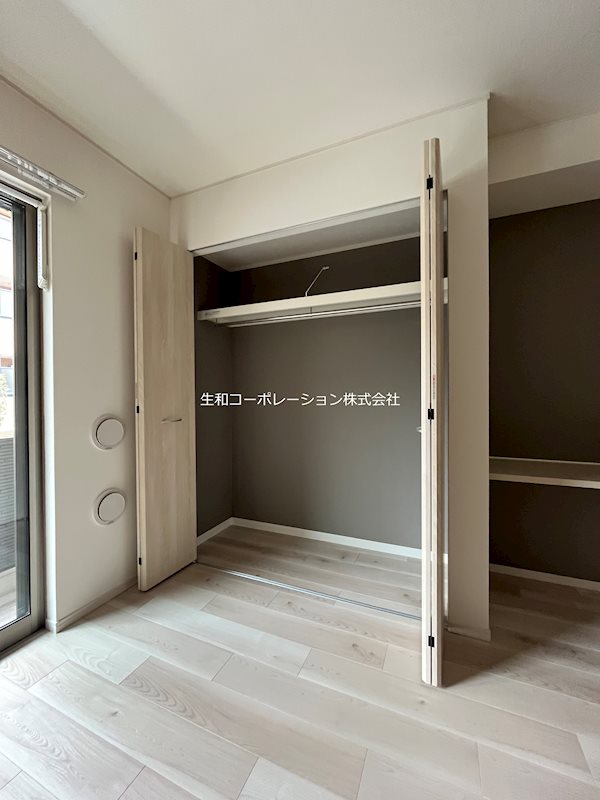 Bon Mandarine その他3