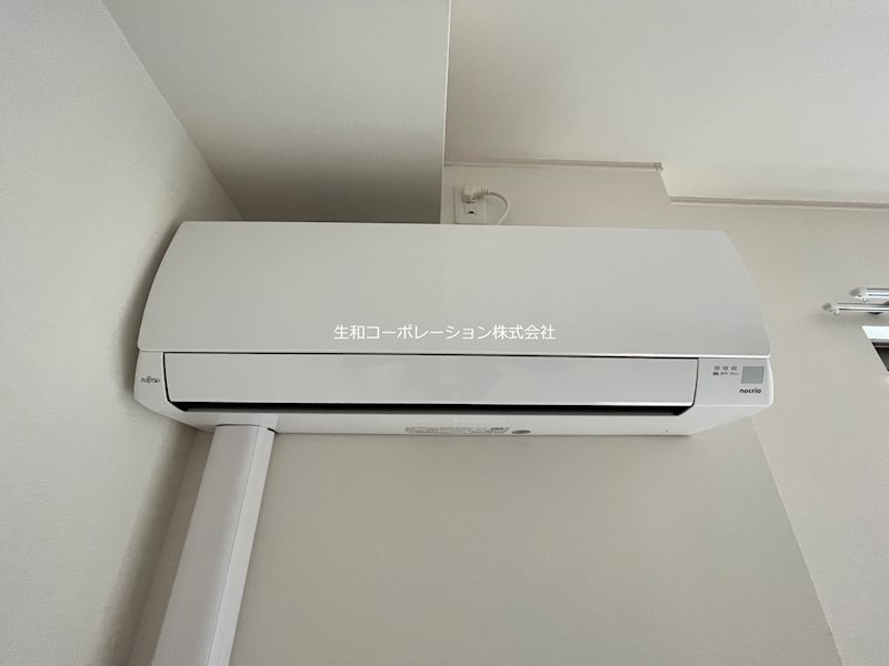 Bon Mandarine その他4