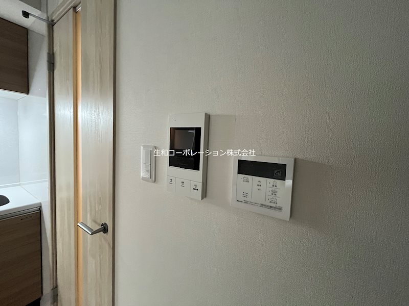 Bon Mandarine その他5