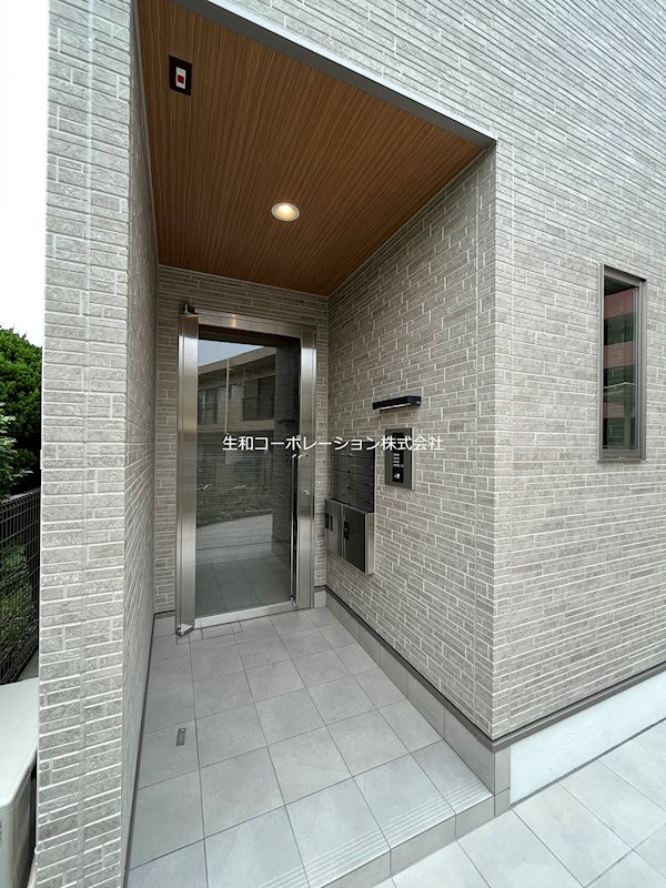 Bon Mandarine その他7