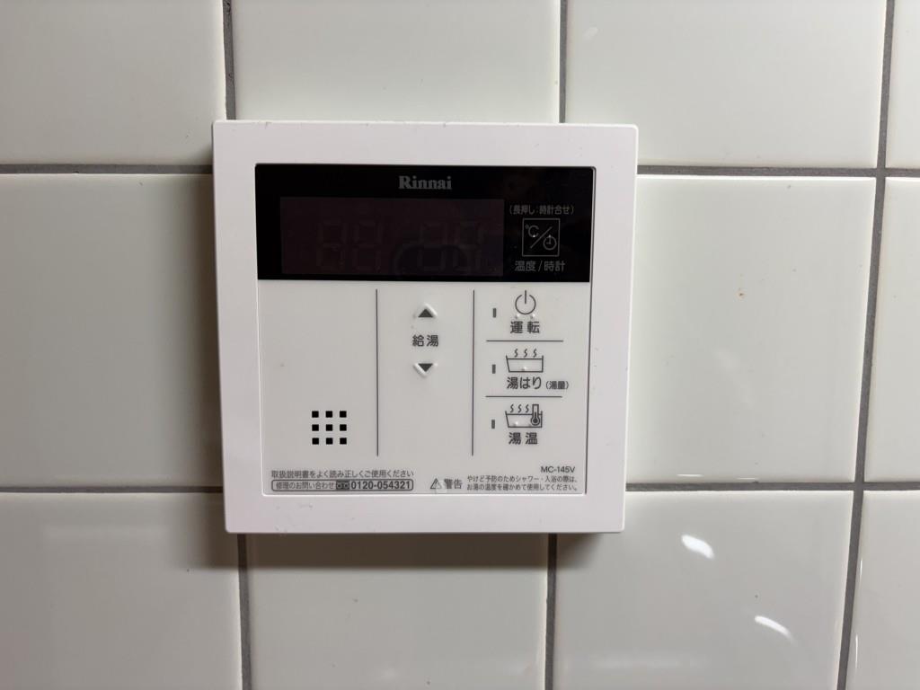 エスポワール(城東) その他16