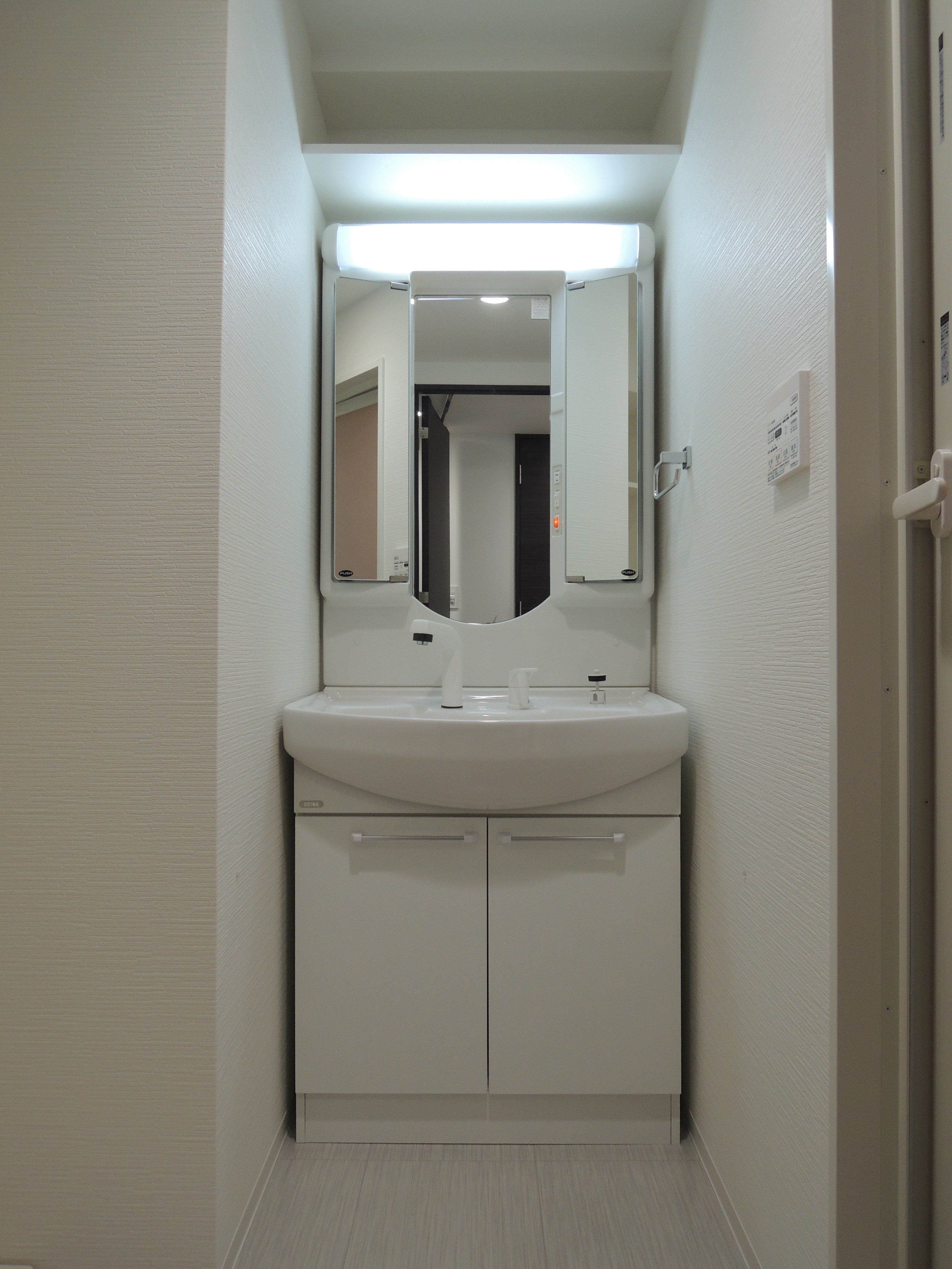 セイワパレス天王寺真田山 その他1