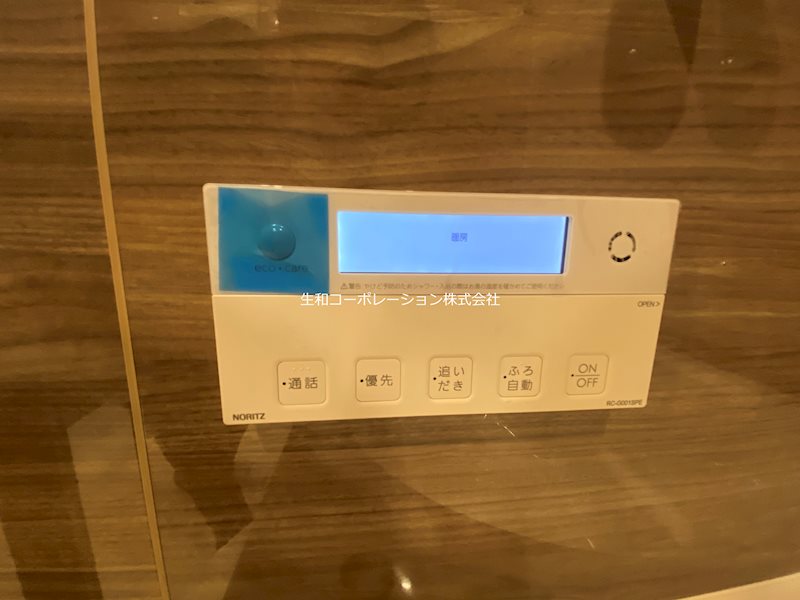 プラウドタワー小岩ファースト その他5