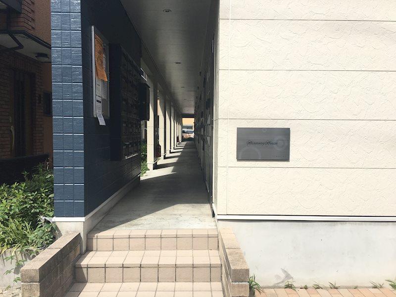 ハーモニーハウス その他11