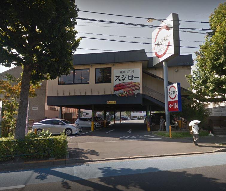 ハーモニーハウス その他17