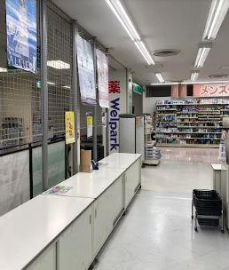 Centre Riziere 周辺画像4