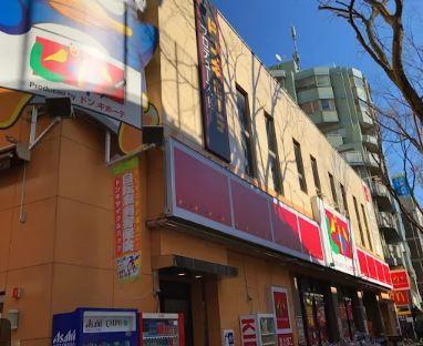 Centre Riziere 周辺画像5