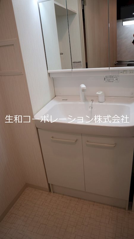 フォーチュン ドゥミール その他3