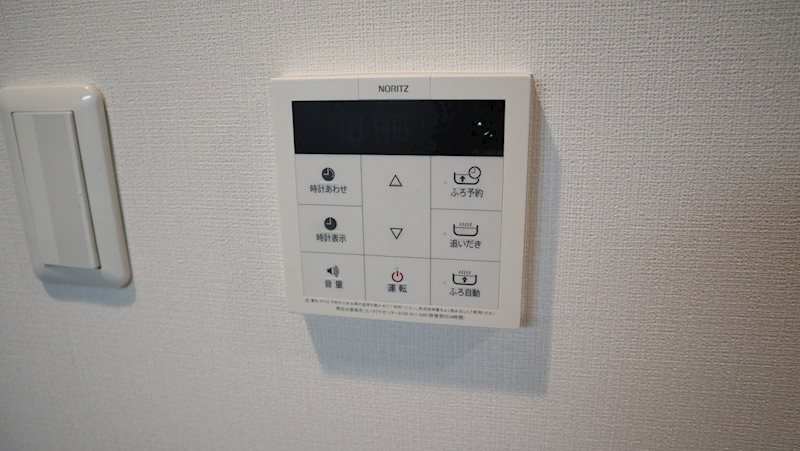 フォーチュン ドゥミール その他6