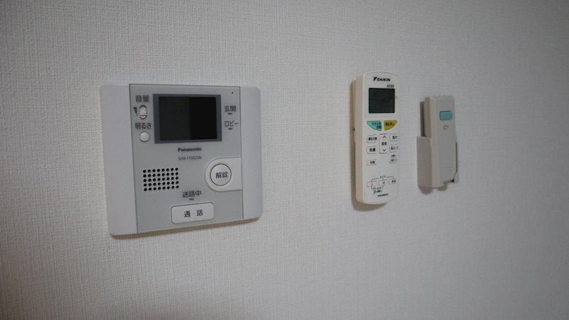 フォーチュン ドゥミール その他7