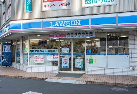 フォーチュン ドゥミール 周辺画像3