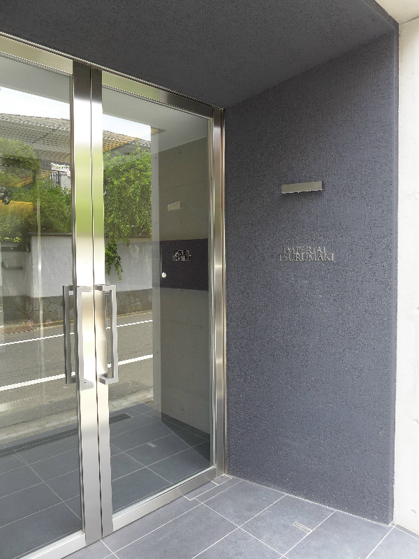 インペリアル弦巻 その他外観4