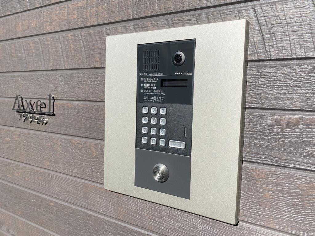 Axel(アクセル) その他7