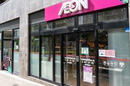 Axel(アクセル) 周辺画像6