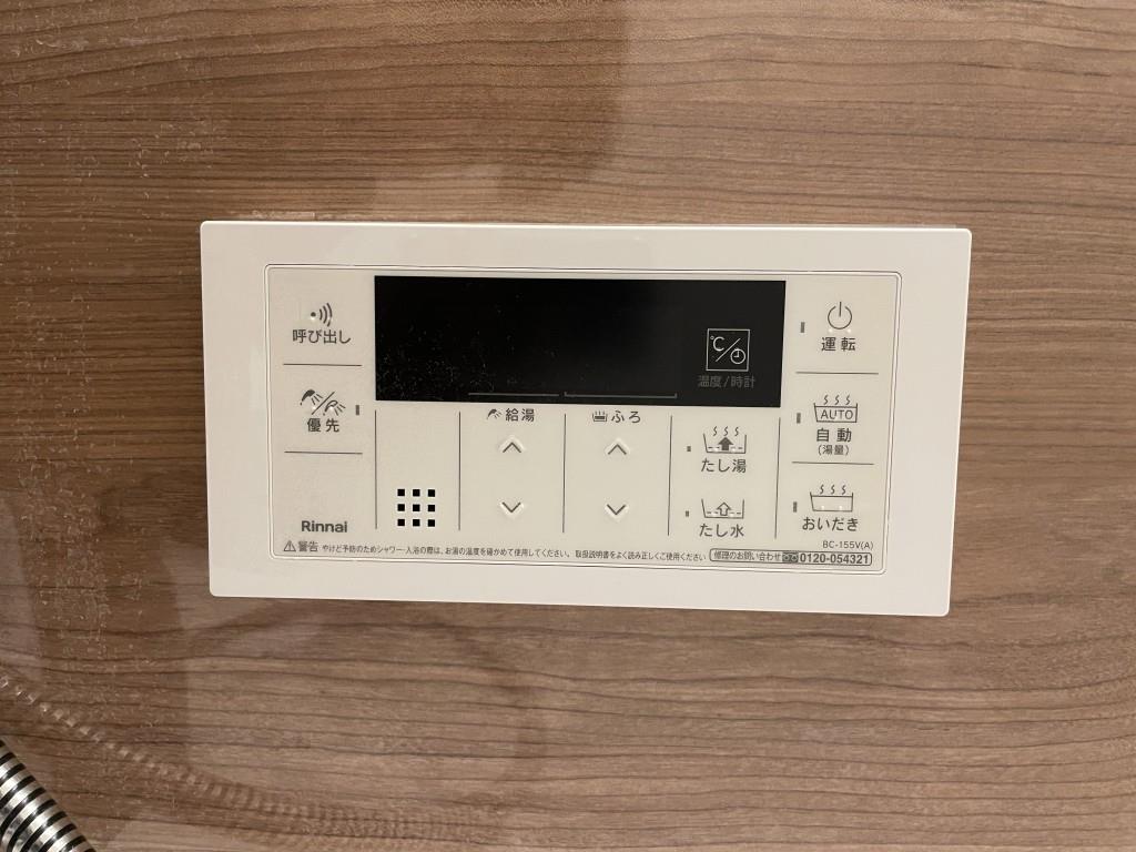 アクア プリータ その他12