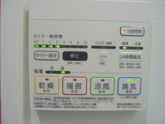 C.P.B.S その他2