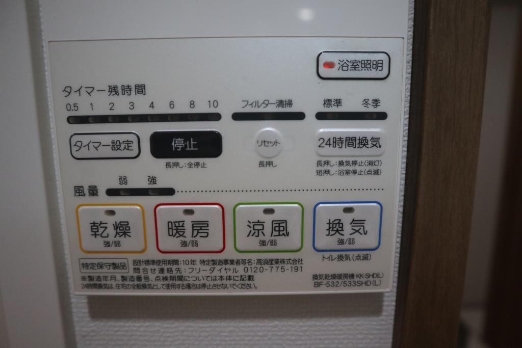 C.P.B.S その他19