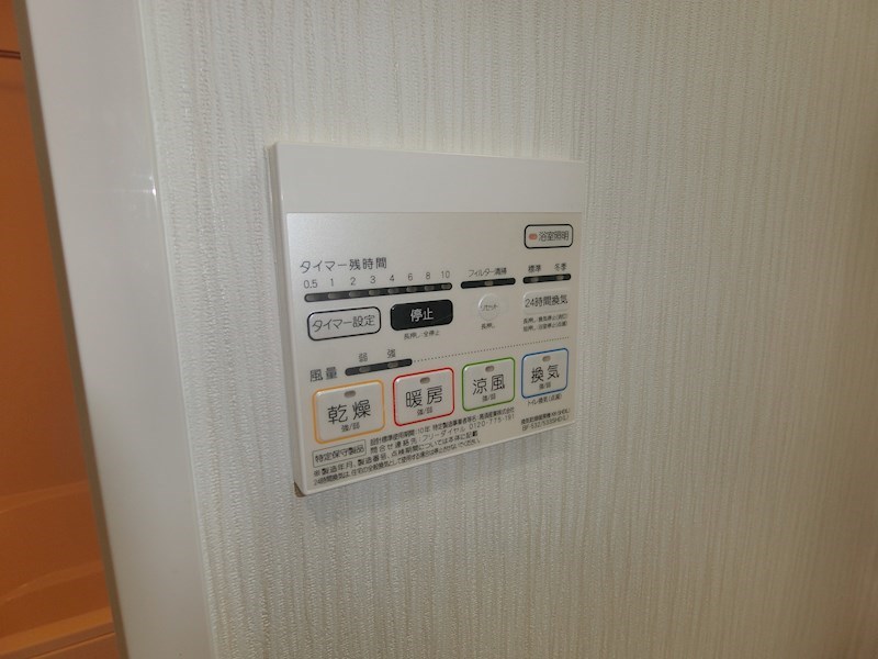 テイルガーデン博多 その他5