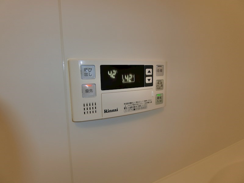 テイルガーデン博多 その他6