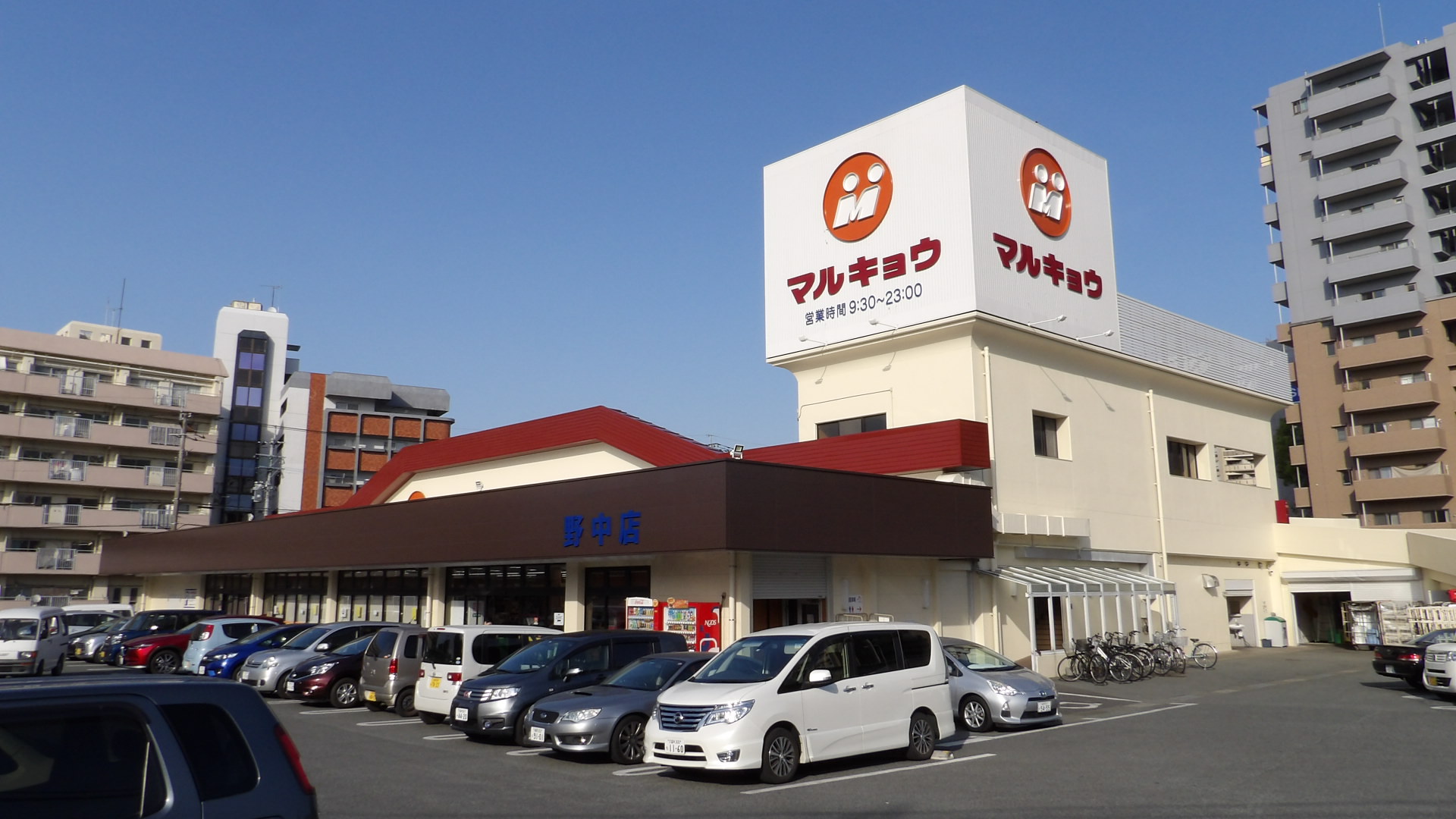 ルシエル 周辺画像1