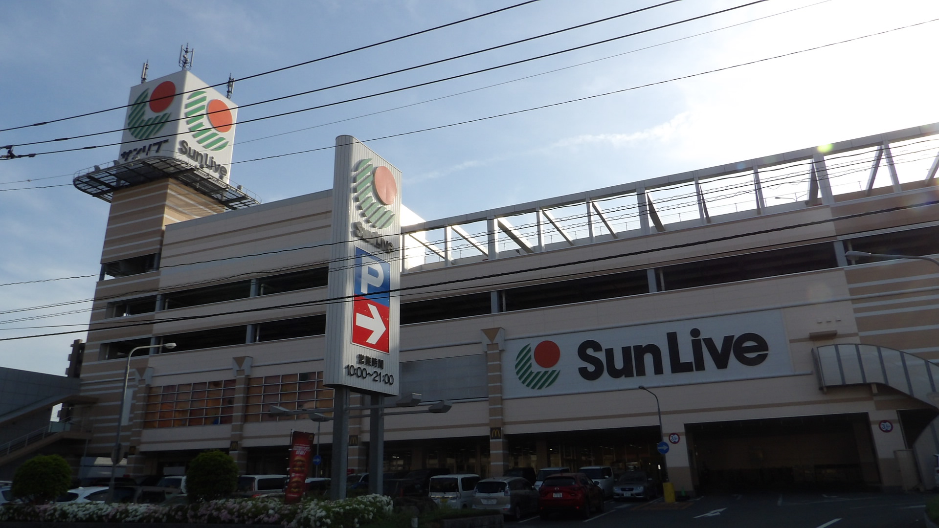 ルシエル 周辺画像5