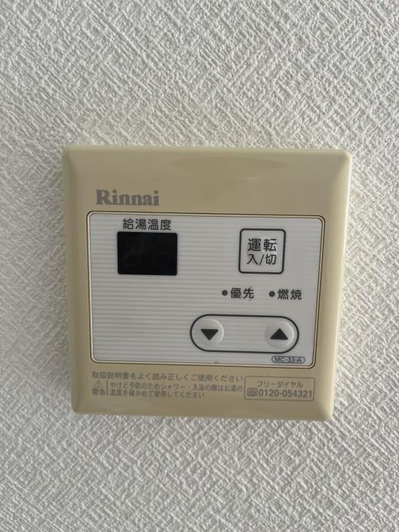 クラシィコート その他12