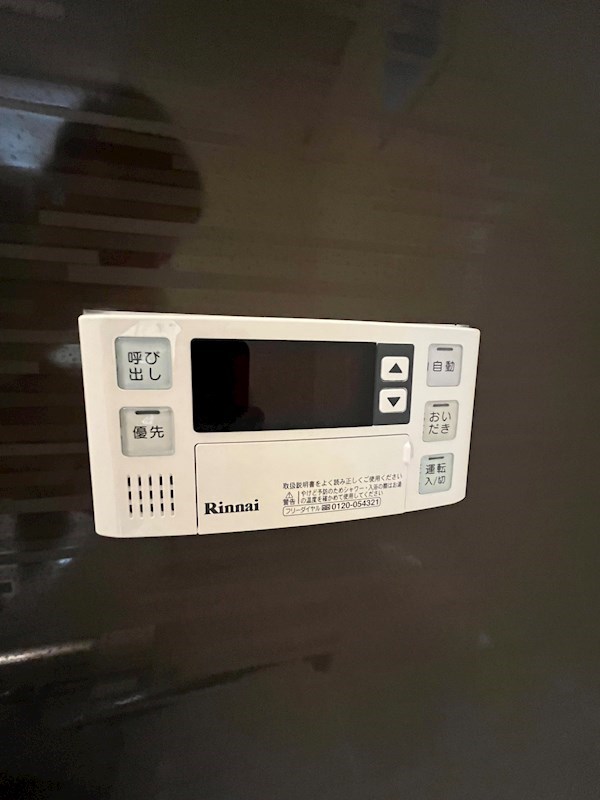 WindBell栄本町 その他8