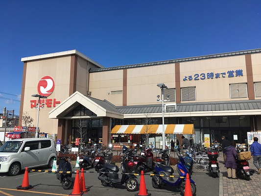 グランツ京都南 周辺画像4