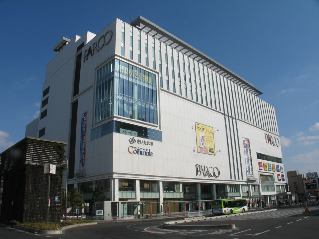 Fericia Urawa Tokiwa 周辺画像3
