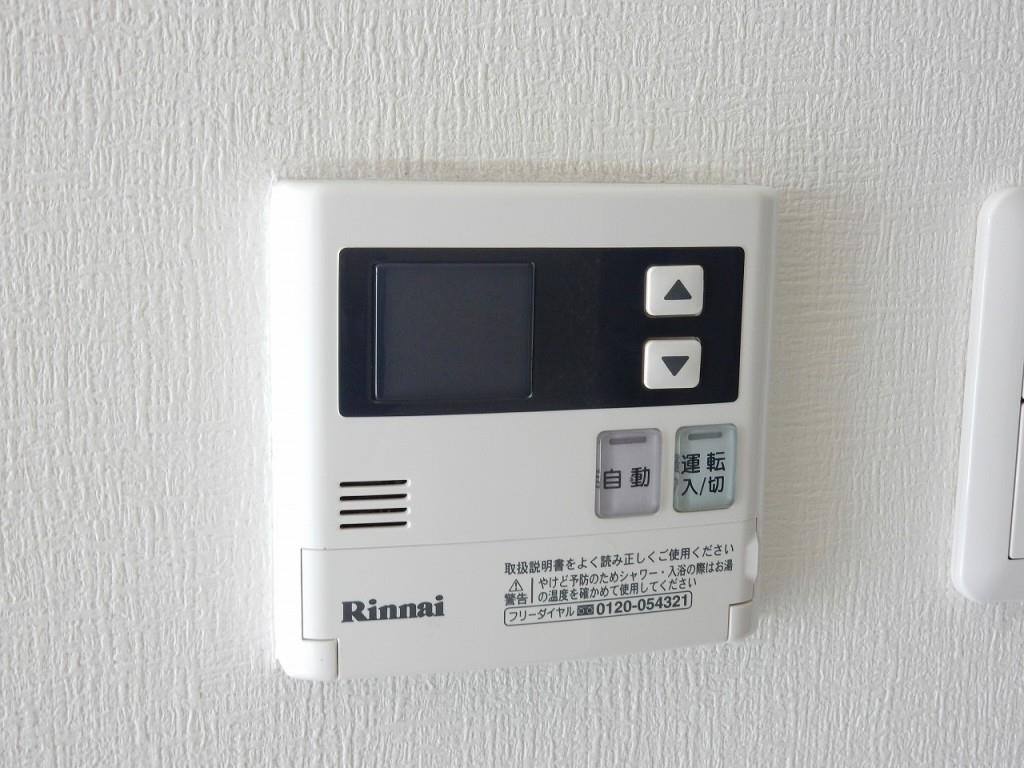 アヴァンタージュ (鶴見区) その他13