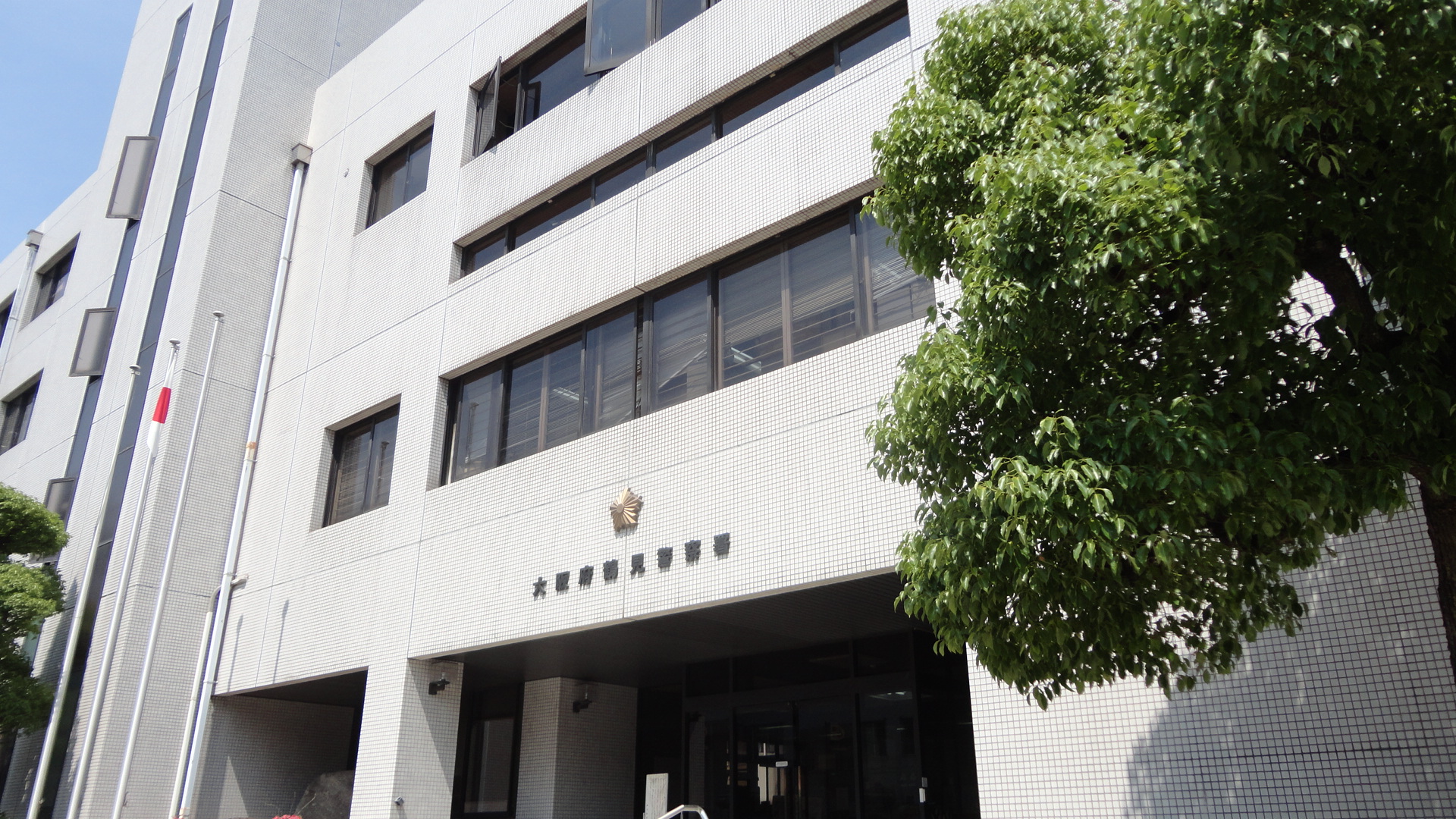 アヴァンタージュ (鶴見区) 周辺画像5