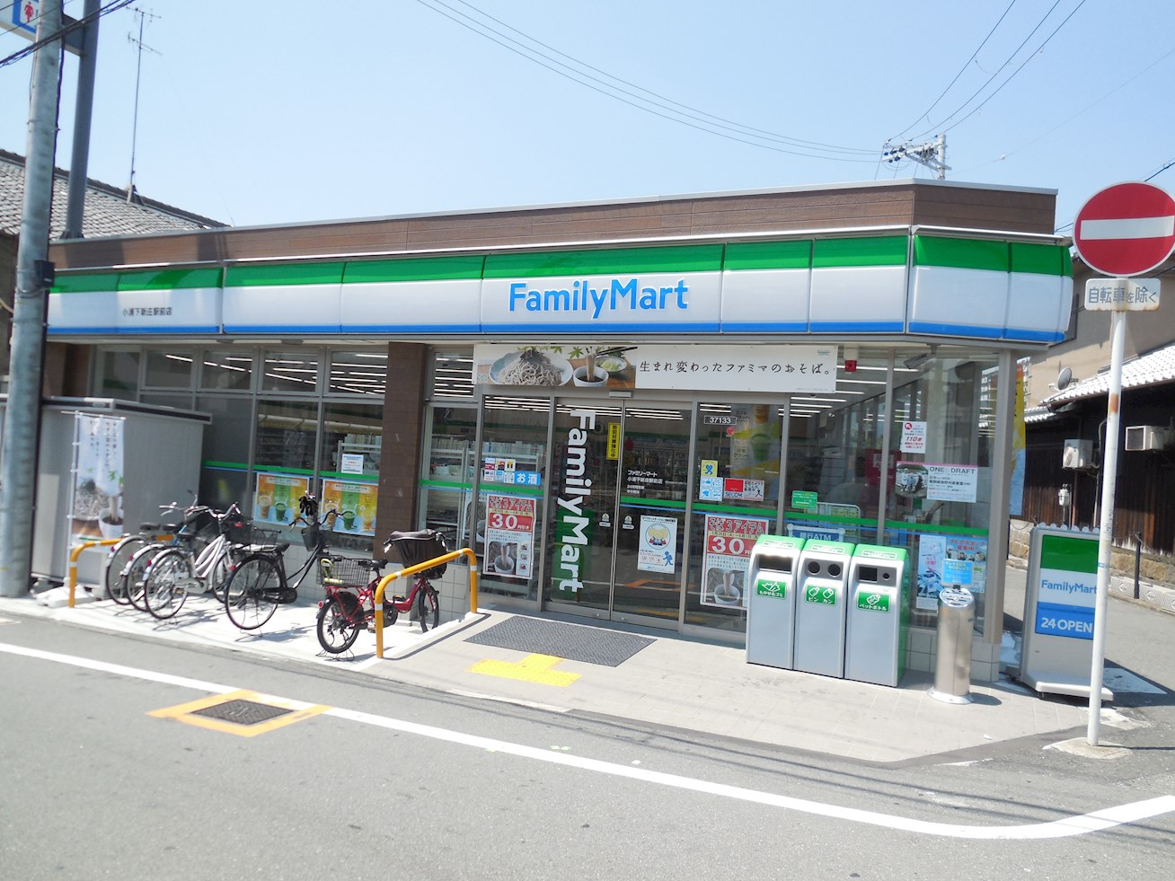 ｶｰｻｳﾞｪﾙﾃﾞ(東淀川区) 周辺画像4