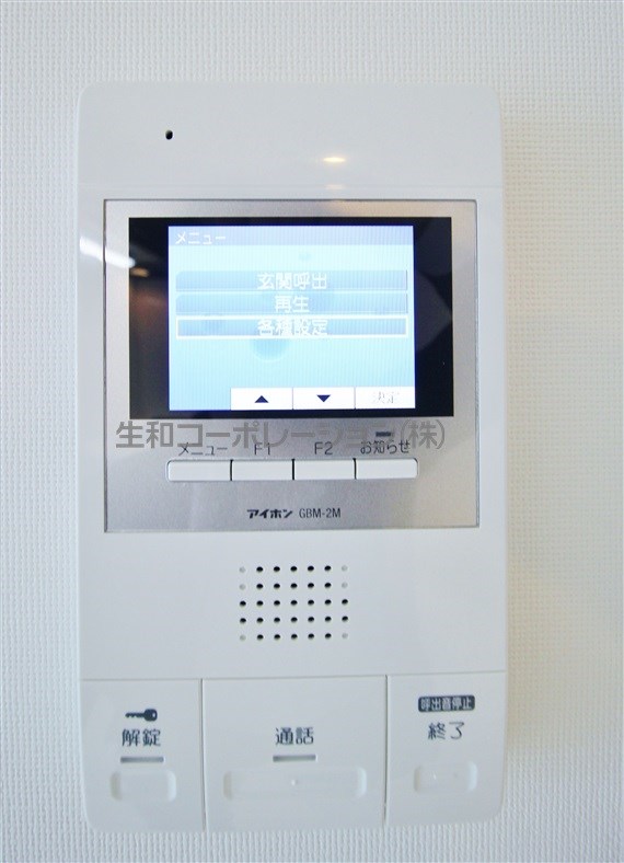 フォルトゥーナ元本郷 その他4