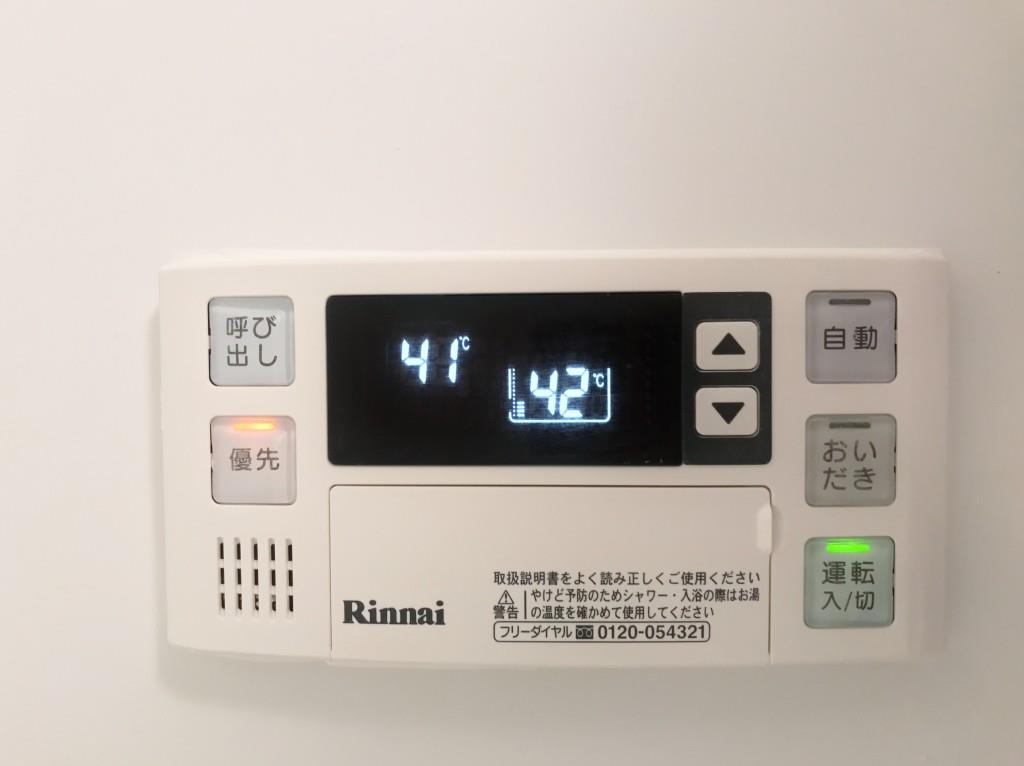 T.S.ヴィラージュ その他6