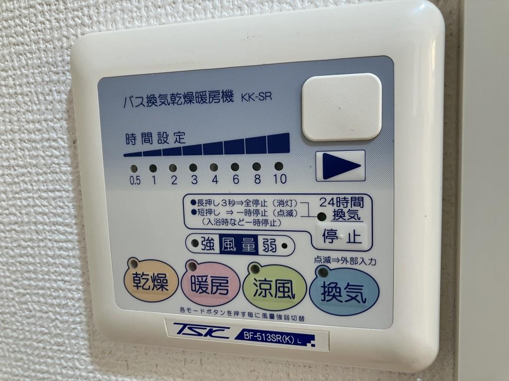 フォンターナ江井島 その他19