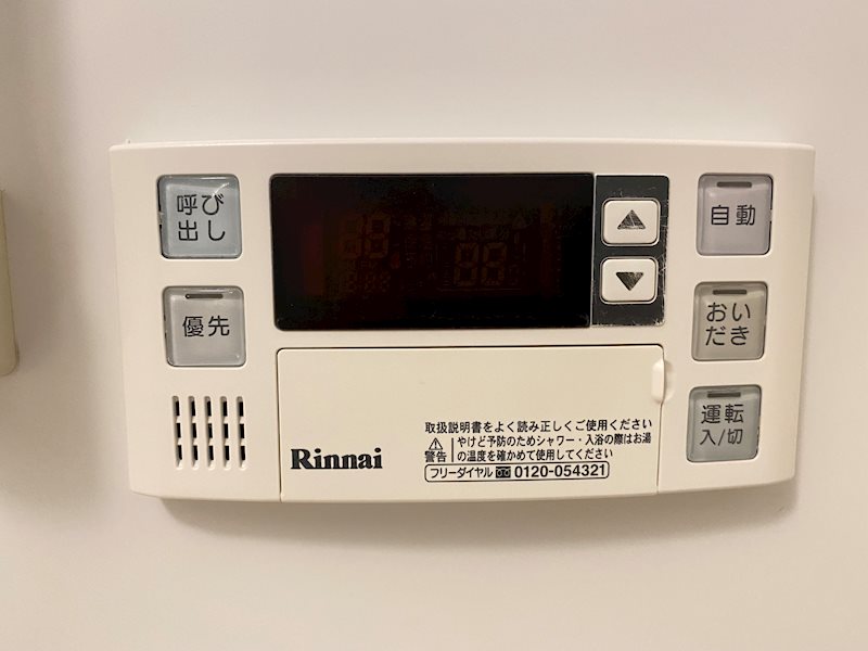 エ リヴィエール その他5