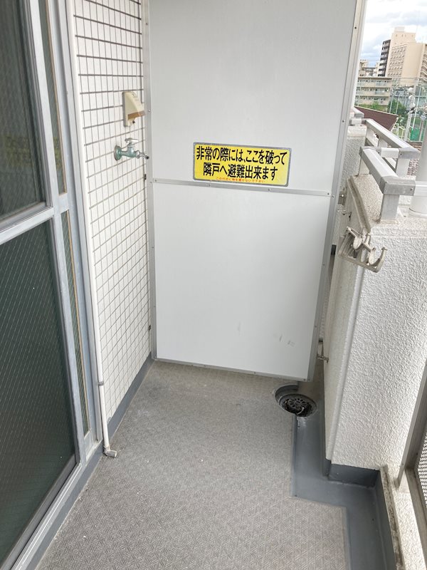シャトー辰巳 ベランダ