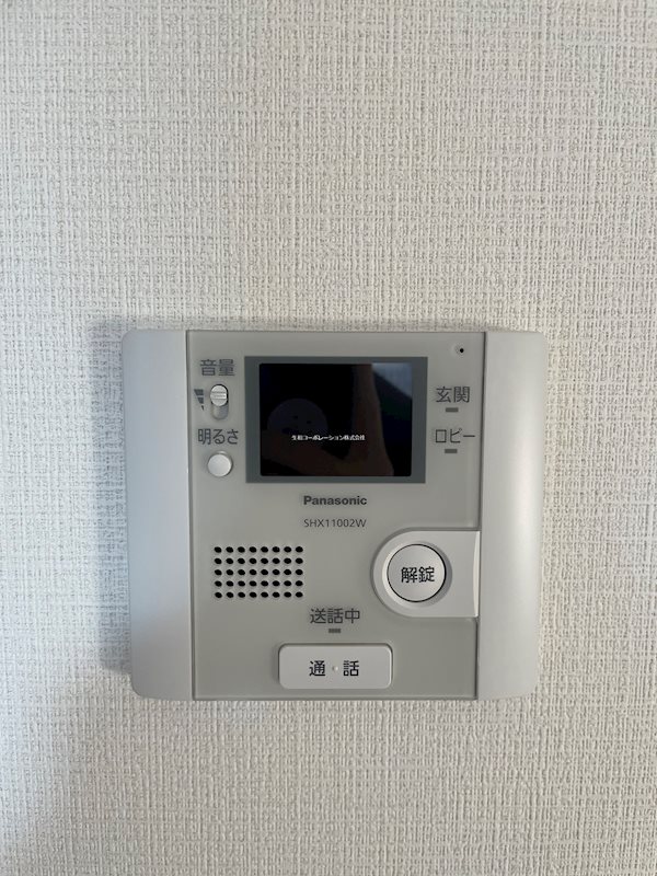 Three M その他2