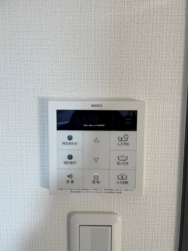 Three M その他4