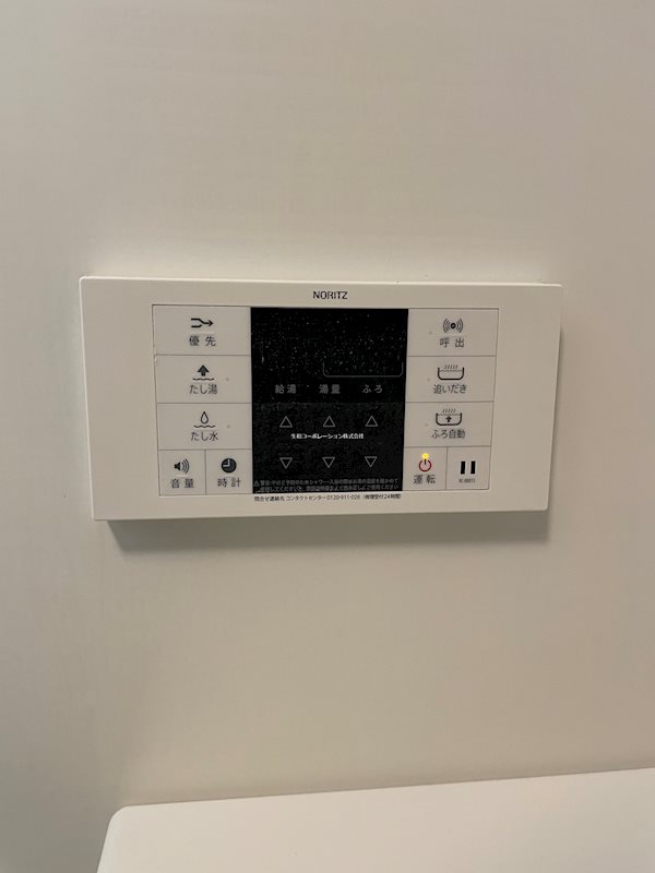 Three M その他6