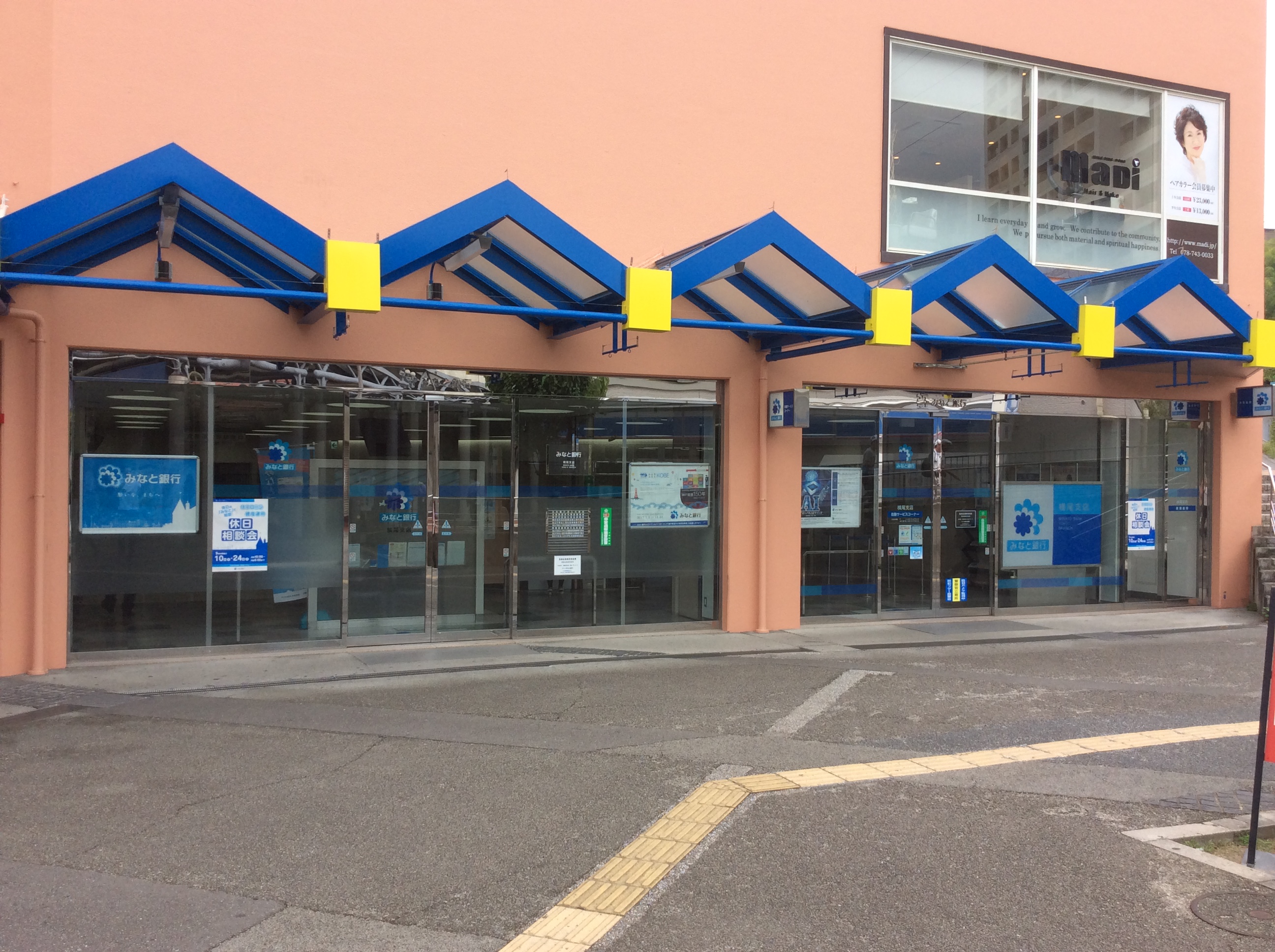 リバーサイド安藤Ⅱ 周辺画像1