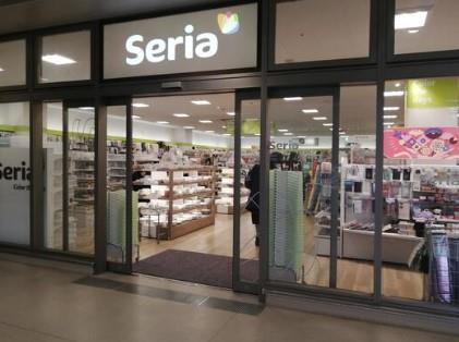 CONTRAIL 周辺画像1