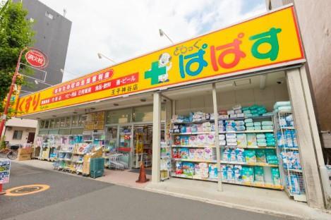 CONTRAIL 周辺画像4