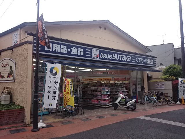 ヴェルドミール嵯峨野 周辺画像2